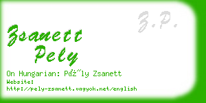 zsanett pely business card